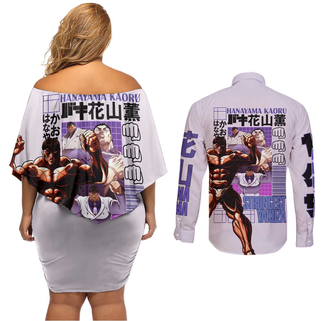 Hanayama Kaoru Baki Couples Matching Off Shoulder Short Dress and Long Sleeve Button Shirt Japan Anime Style - The Mazicc