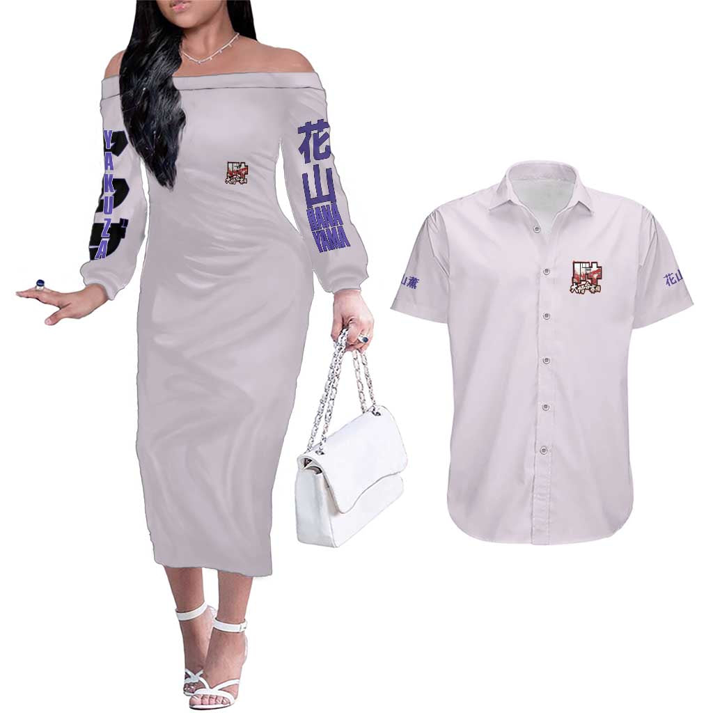 Hanayama Kaoru Baki Couples Matching Off The Shoulder Long Sleeve Dress and Hawaiian Shirt Japan Anime Style - The Mazicc