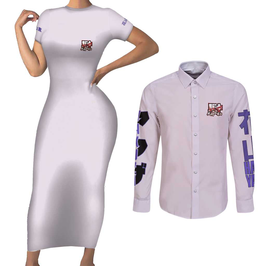 Hanayama Kaoru Baki Couples Matching Short Sleeve Bodycon Dress and Long Sleeve Button Shirt Japan Anime Style - The Mazicc