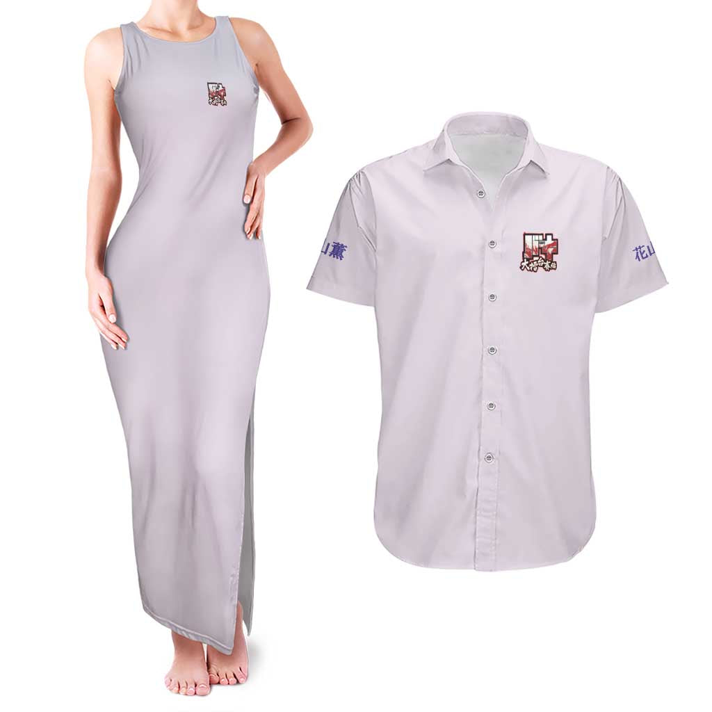 Hanayama Kaoru Baki Couples Matching Tank Maxi Dress and Hawaiian Shirt Japan Anime Style - The Mazicc