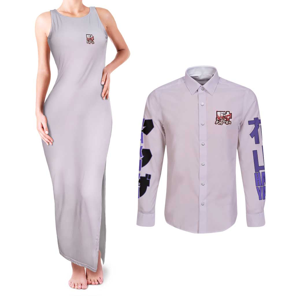 Hanayama Kaoru Baki Couples Matching Tank Maxi Dress and Long Sleeve Button Shirt Japan Anime Style - The Mazicc