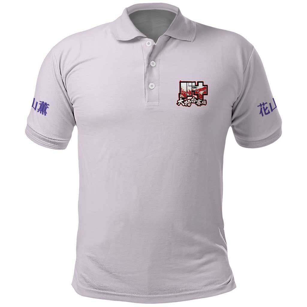 Hanayama Kaoru Baki Polo Shirt Japan Anime Style - The Mazicc
