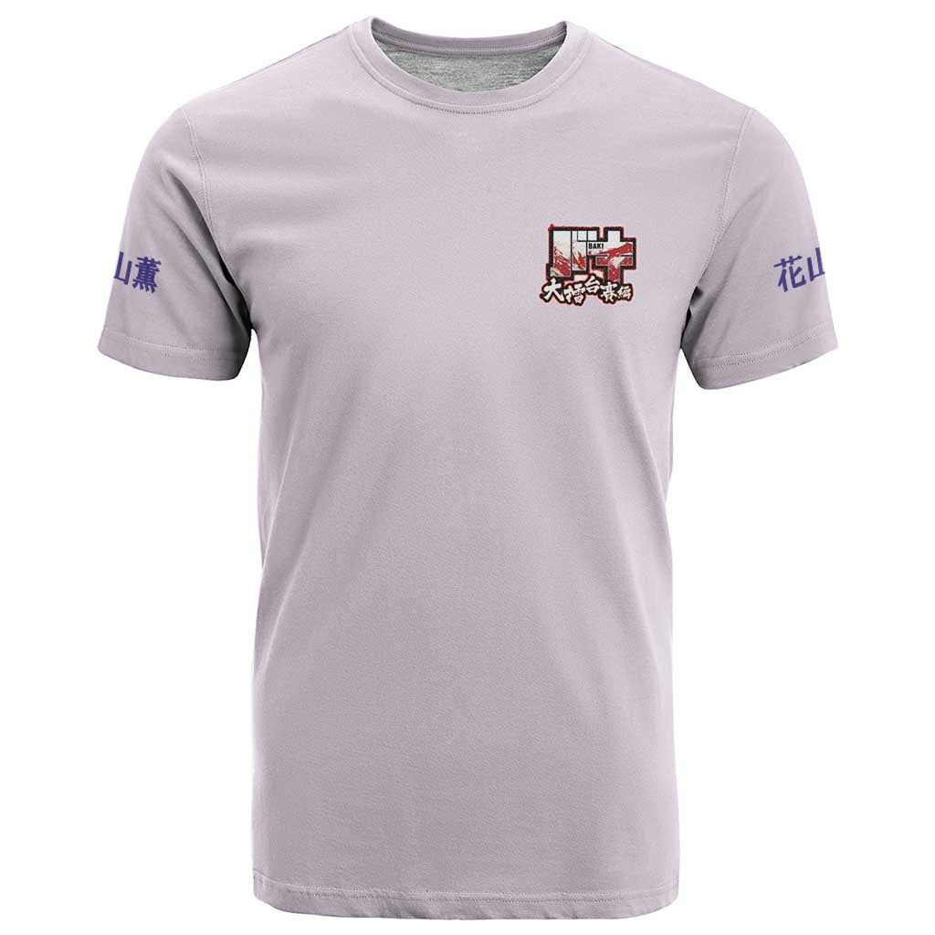 Hanayama Kaoru Baki T Shirt Japan Anime Style - The Mazicc