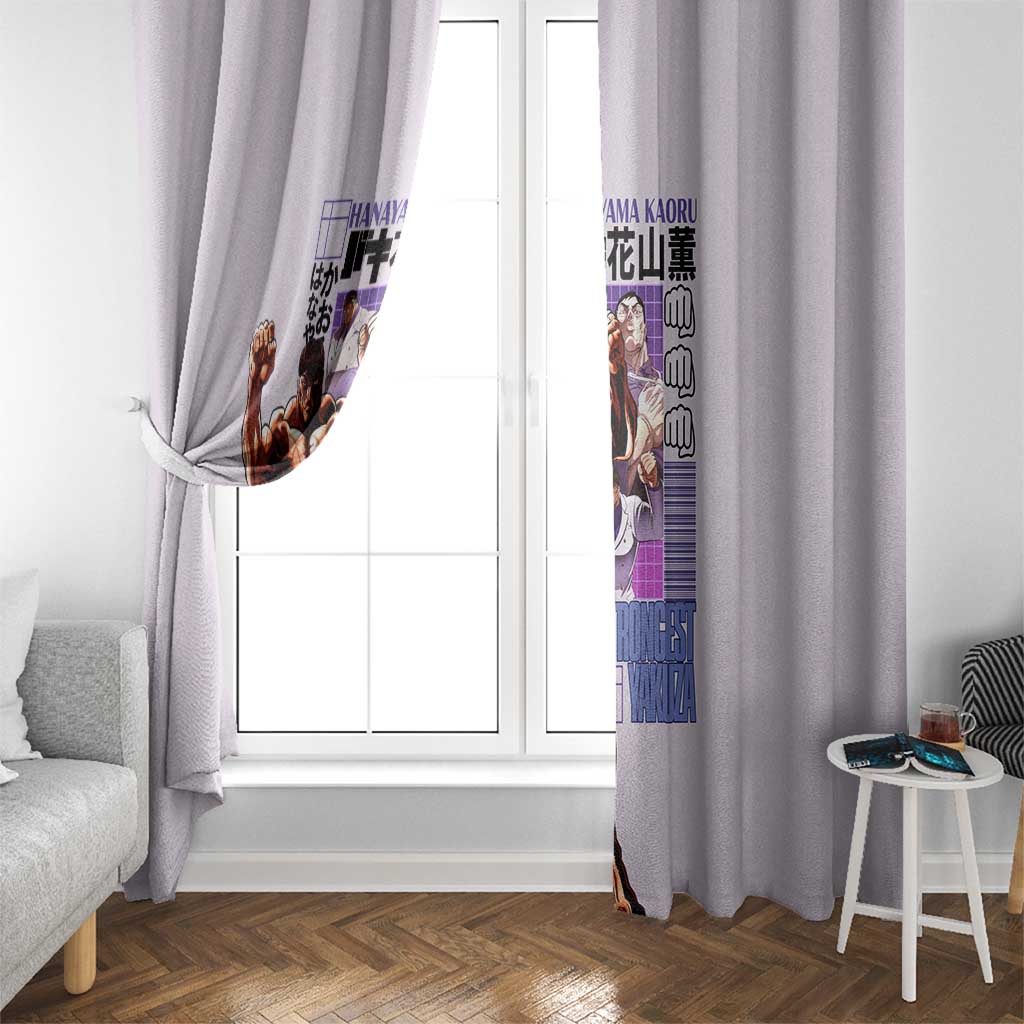 Hanayama Kaoru Baki Window Curtain Japan Anime Style - The Mazicc