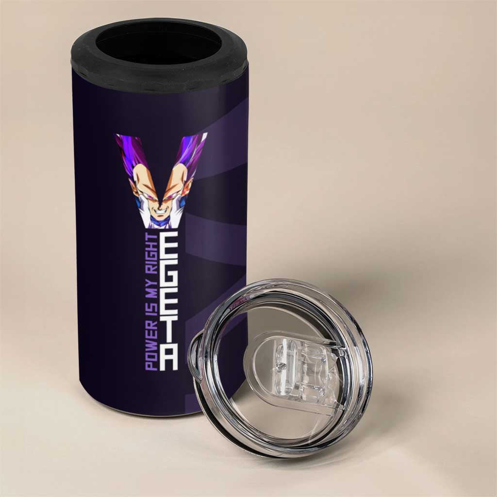 Vegeta Ultra Ego Gym Theme 4 in 1 Can Cooler Tumbler with Dumbbells Power Quote and Pride Design - The Mazicc
