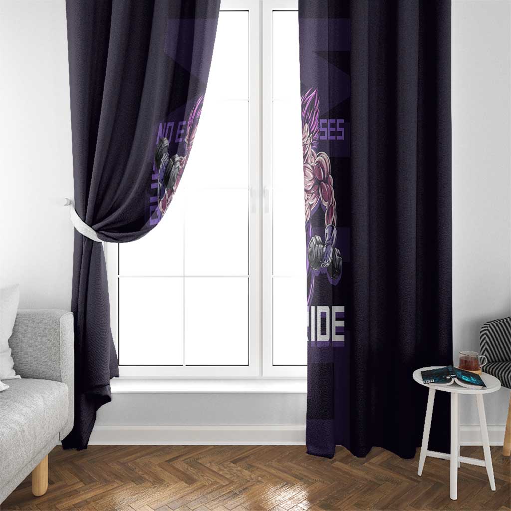 Vegeta Ultra Ego Gym Theme Window Curtain with Dumbbells Power Quote and Pride Design - The Mazicc