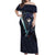 Kirito Off Shoulder Maxi Dress
