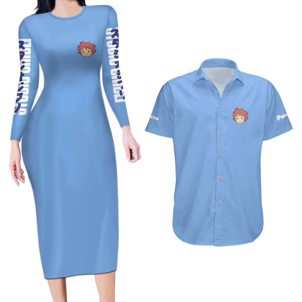 Ponyo Studio Ghibli Couples Matching Long Sleeve Bodycon Dress and Hawaiian Shirt Anime Style