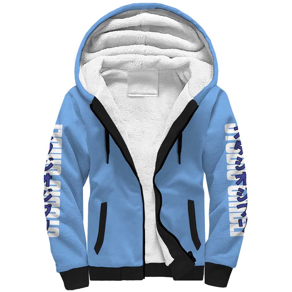 Ponyo Studio Ghibli Sherpa Hoodie Anime Style