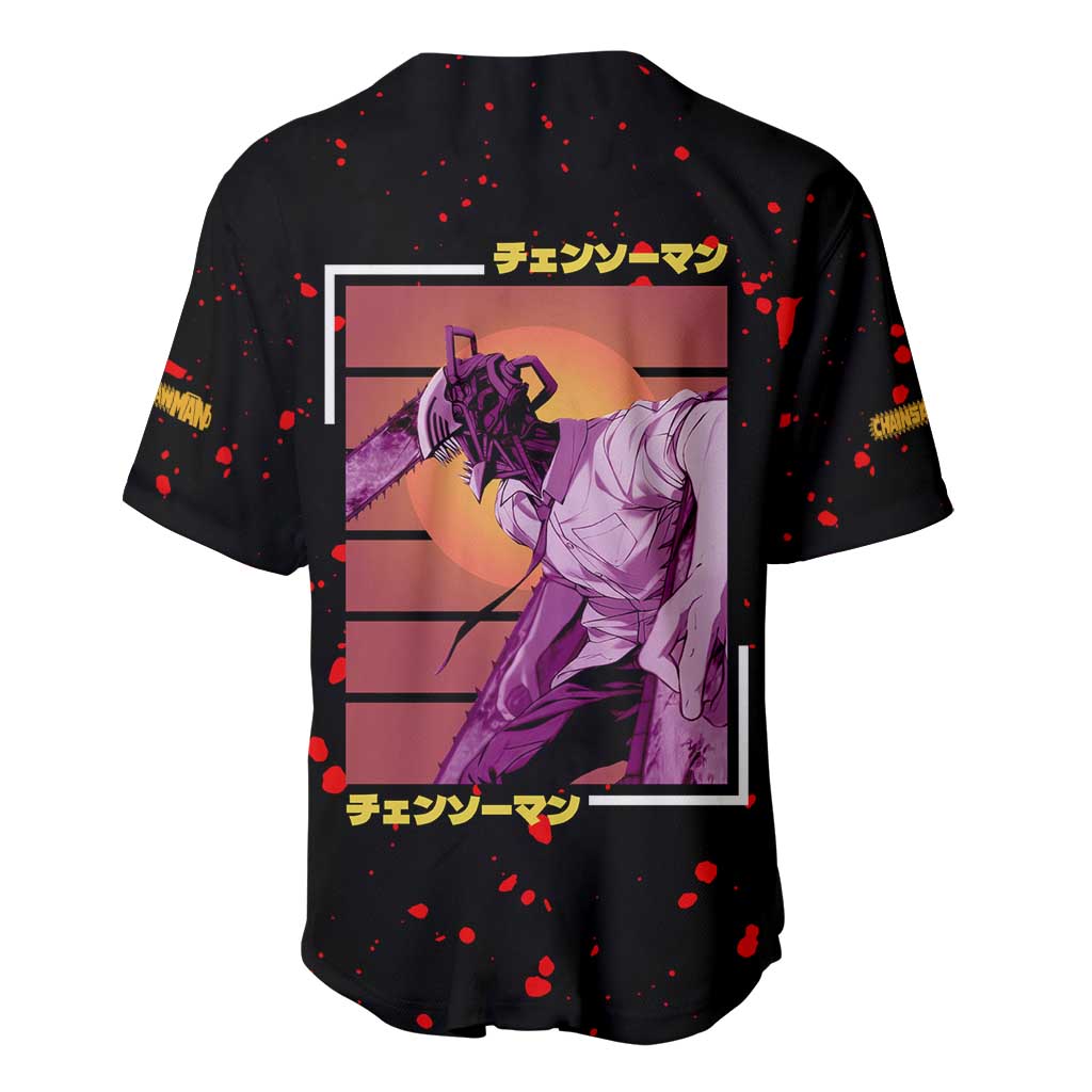 Chainsaw Man Baseball Jersey Anime Style
