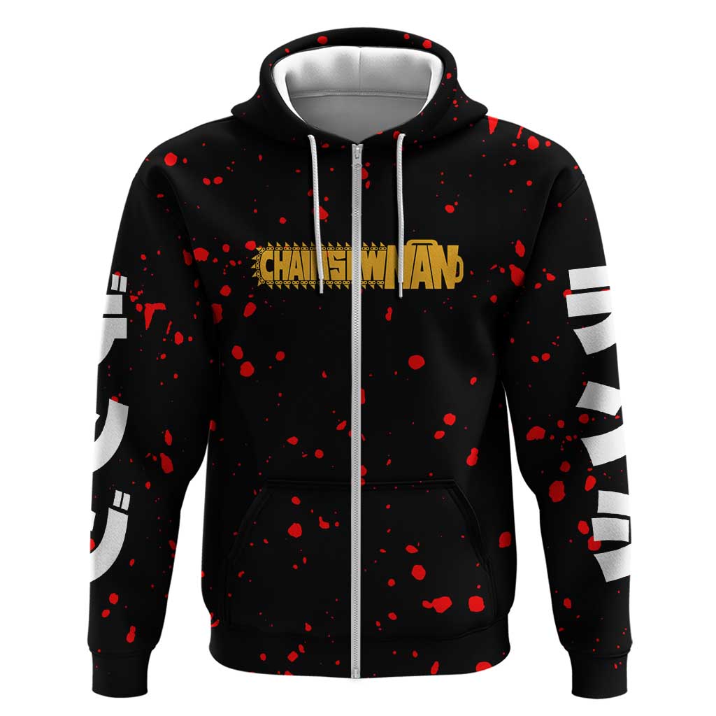 Chainsaw Man Hoodie Anime Style