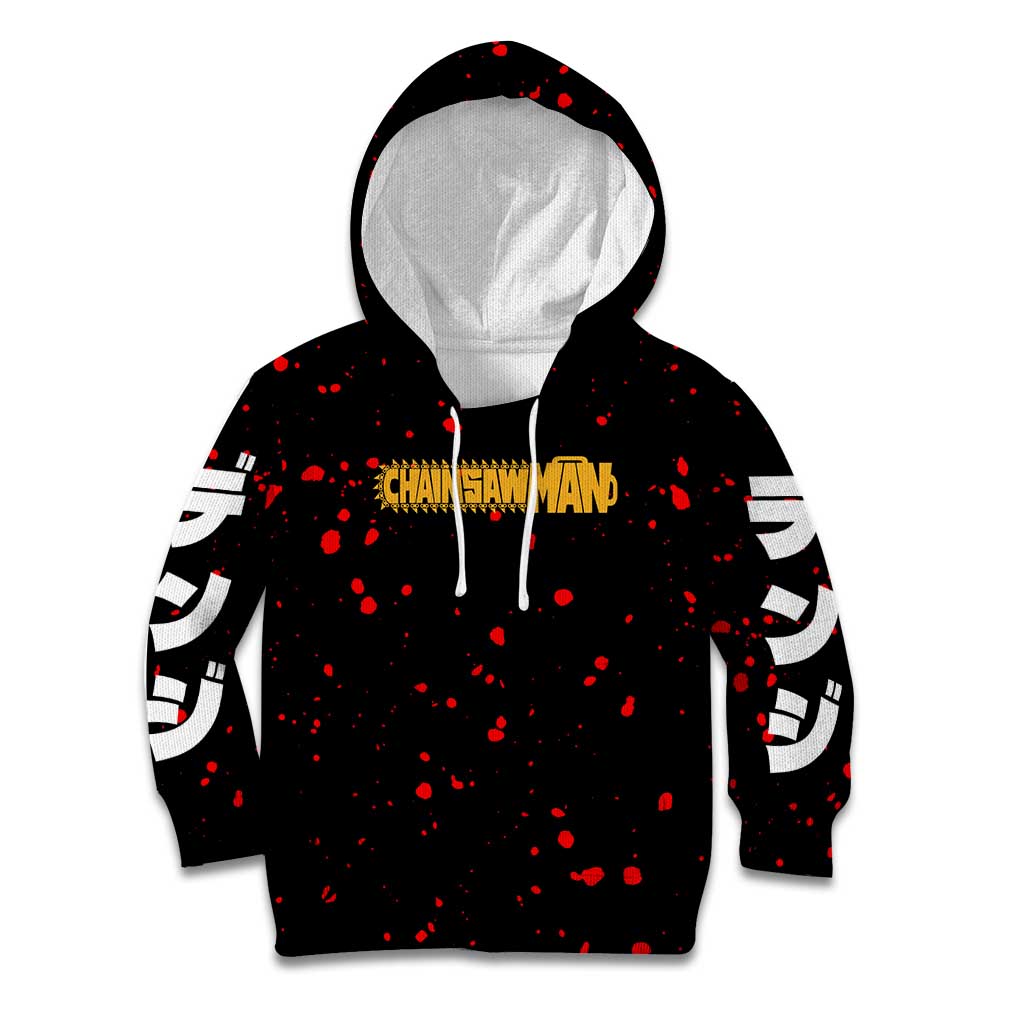 Chainsaw Man Kid Hoodie Anime Style