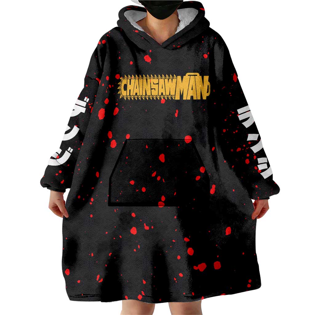 Chainsaw Man Wearable Blanket Hoodie Anime Style