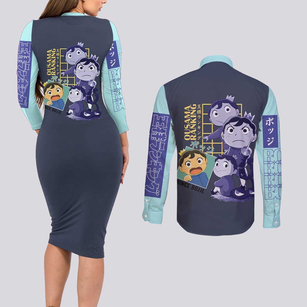 Bojji-sama Ousama Ranking Couples Matching Long Sleeve Bodycon Dress and Long Sleeve Button Shirt Anime Style