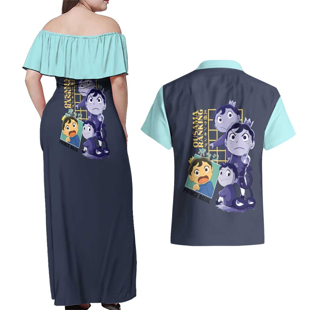 Bojji-sama Ousama Ranking Couples Matching Off Shoulder Maxi Dress and Hawaiian Shirt Anime Style