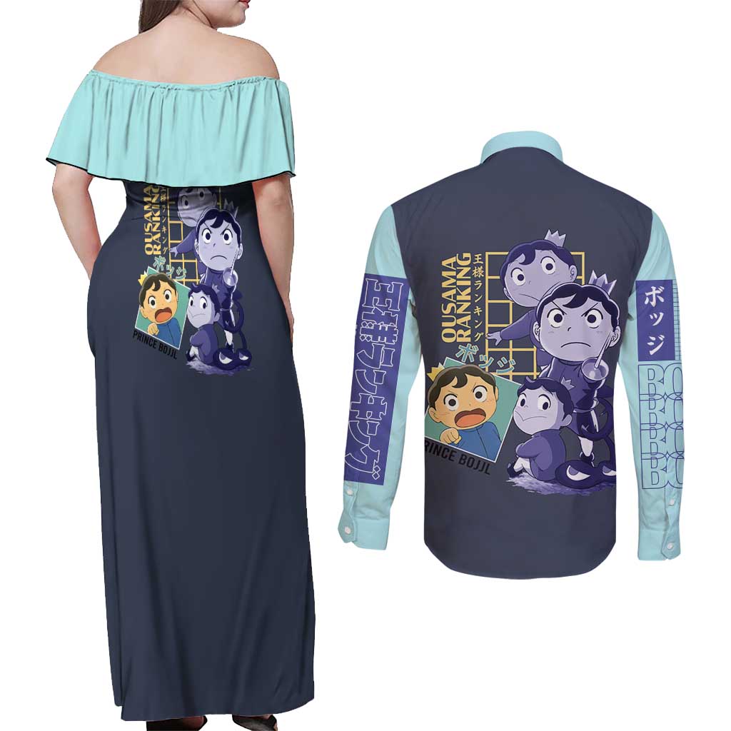 Bojji-sama Ousama Ranking Couples Matching Off Shoulder Maxi Dress and Long Sleeve Button Shirt Anime Style