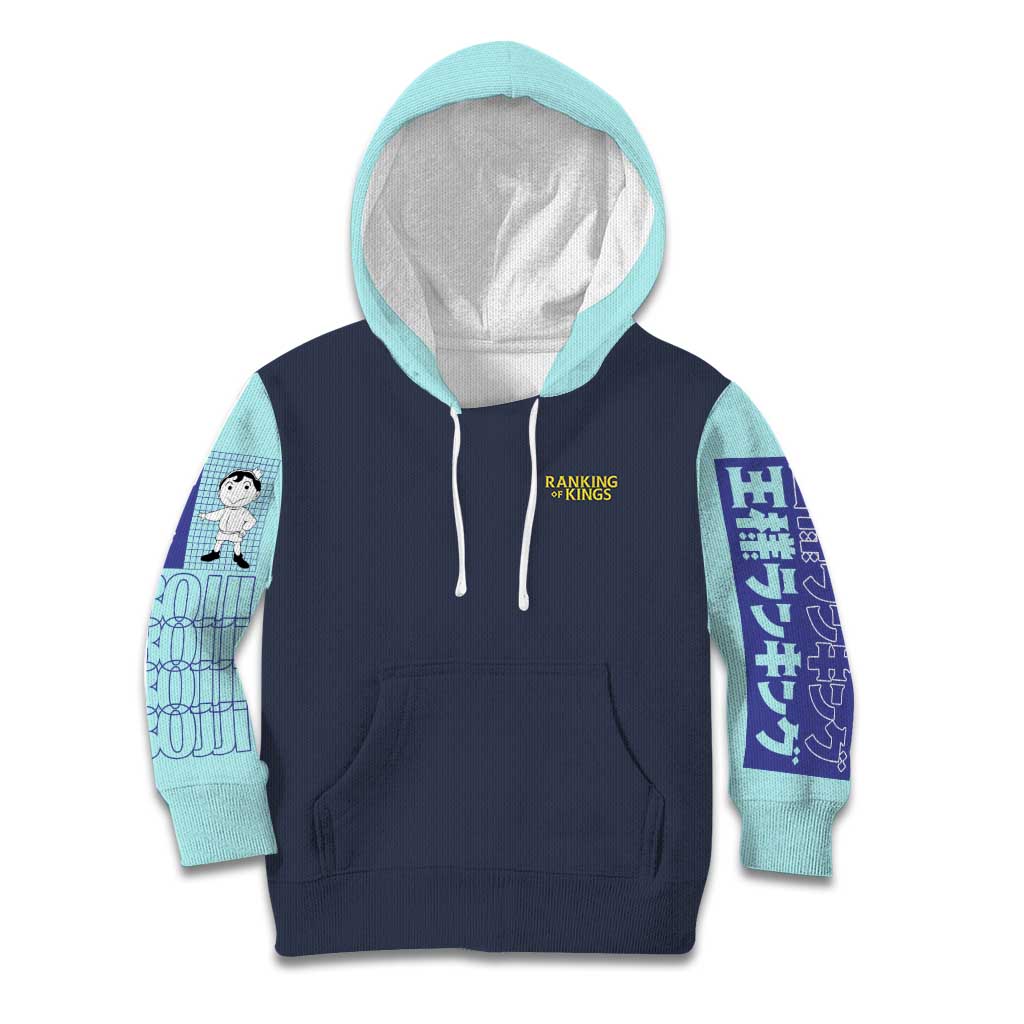 Bojji-sama Ousama Ranking Kid Hoodie Anime Style