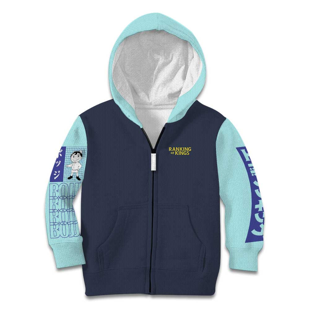 Bojji-sama Ousama Ranking Kid Hoodie Anime Style