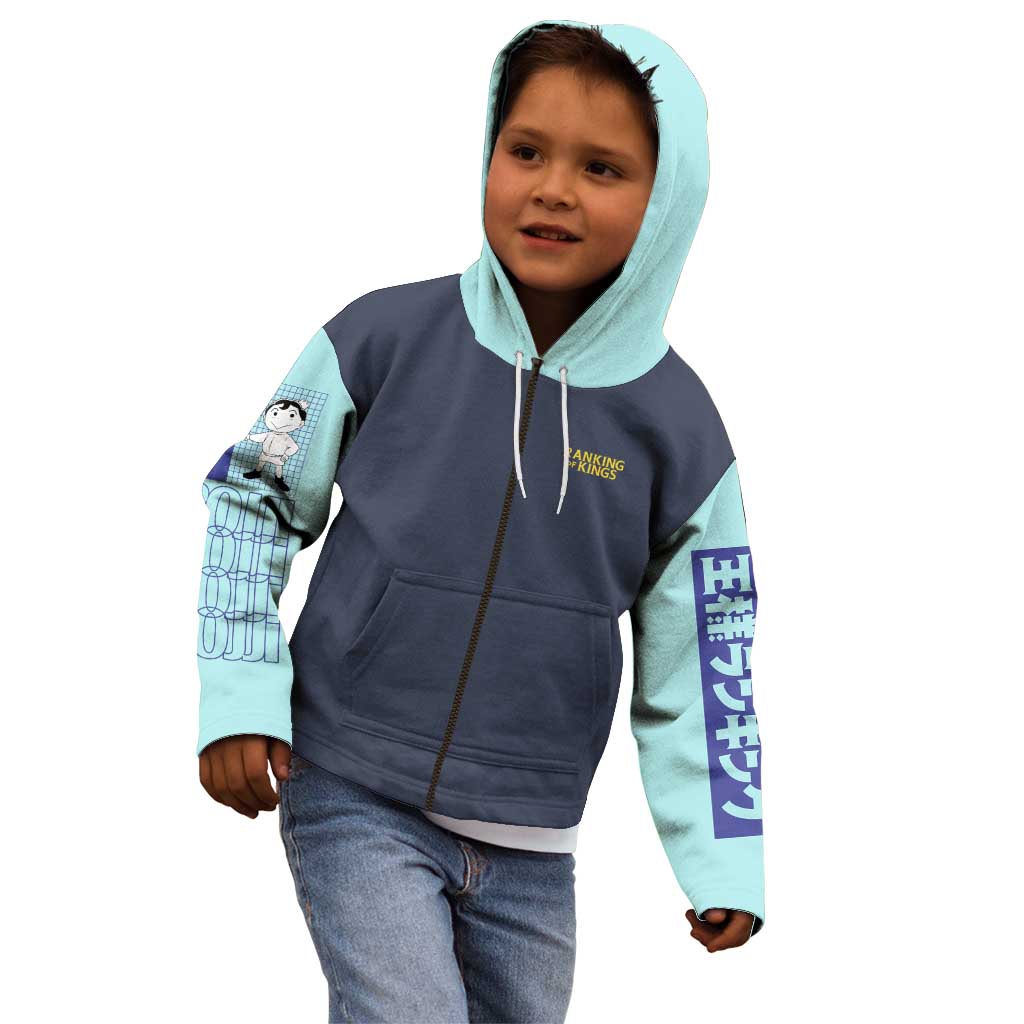 Bojji-sama Ousama Ranking Kid Hoodie Anime Style