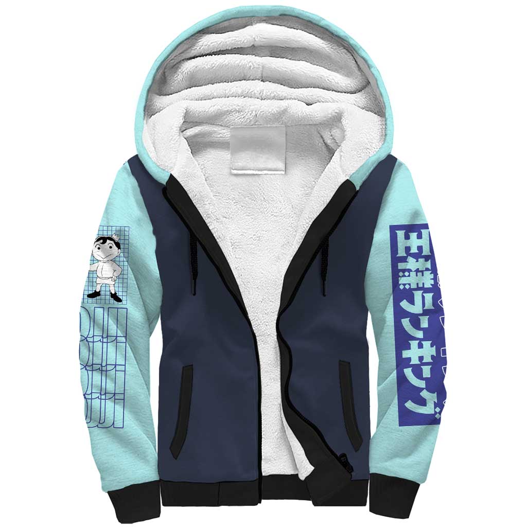 Bojji-sama Ousama Ranking Sherpa Hoodie Anime Style