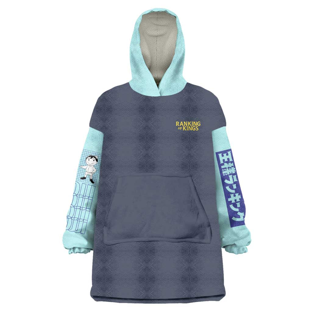Bojji-sama Ousama Ranking Wearable Blanket Hoodie Anime Style