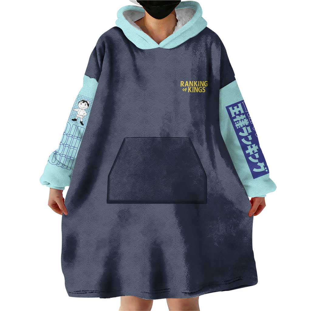 Bojji-sama Ousama Ranking Wearable Blanket Hoodie Anime Style