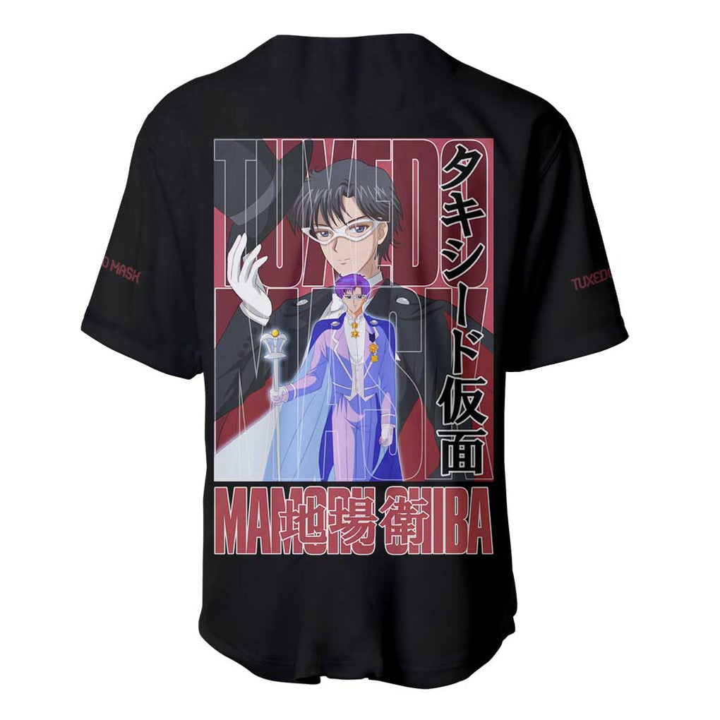 Tuxedo Mask Sailor Moon Baseball Jersey Anime Style