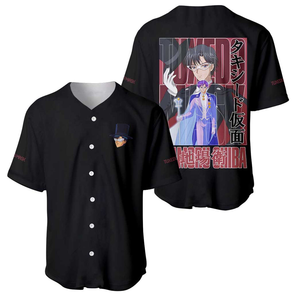 Tuxedo Mask Sailor Moon Baseball Jersey Anime Style