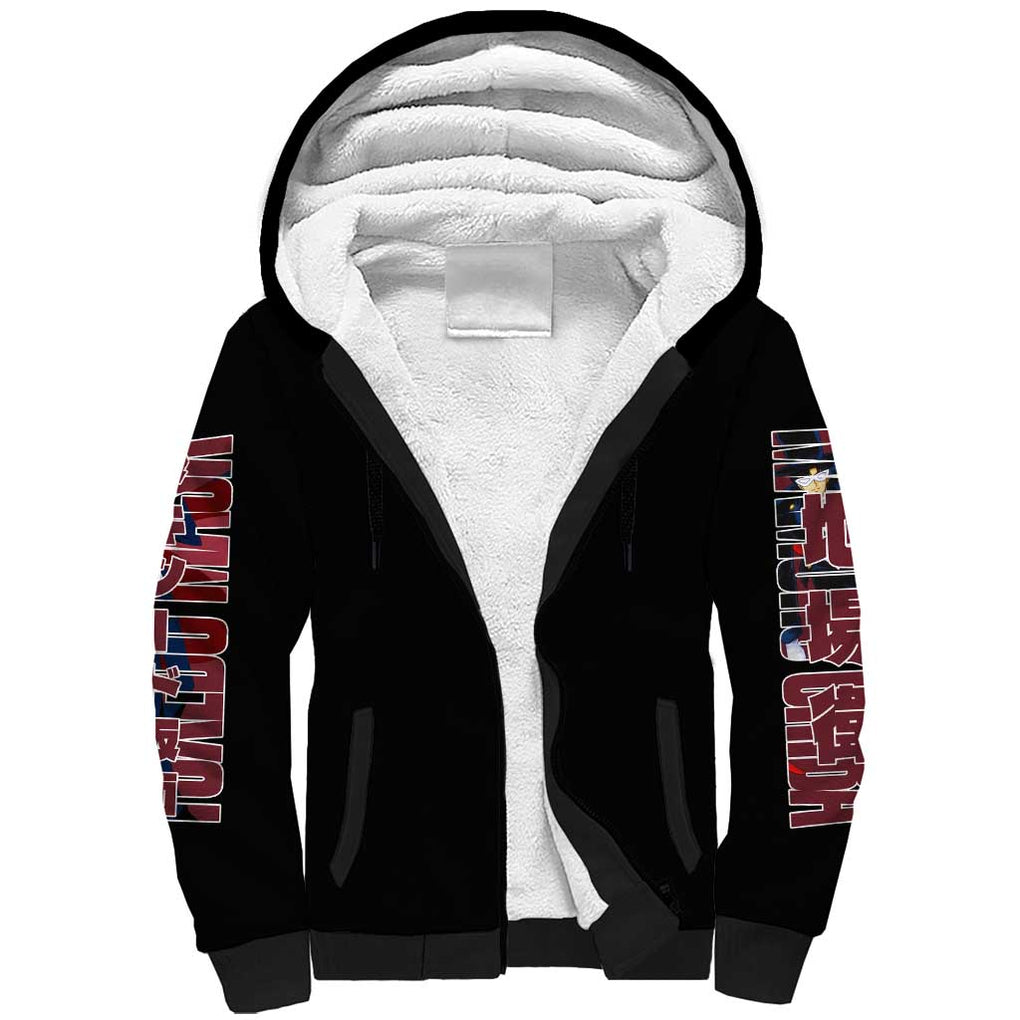 Tuxedo Mask Sailor Moon Sherpa Hoodie Anime Style