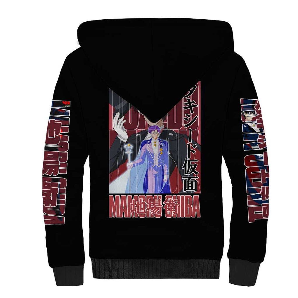 Tuxedo Mask Sailor Moon Sherpa Hoodie Anime Style