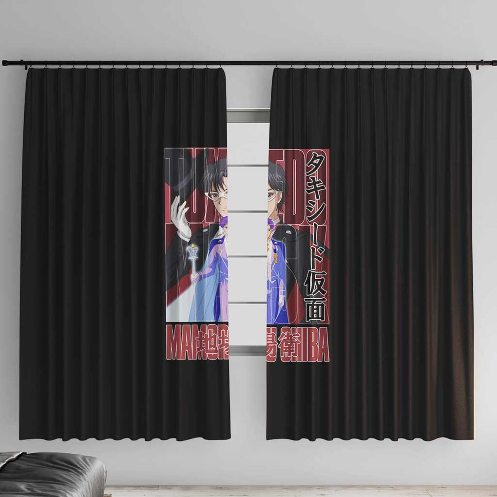 Tuxedo Mask Sailor Moon Window Curtain Anime Style