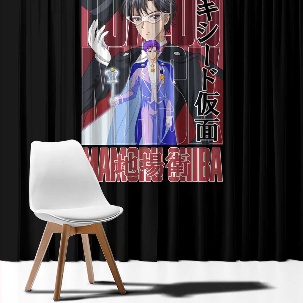 Tuxedo Mask Sailor Moon Window Curtain Anime Style
