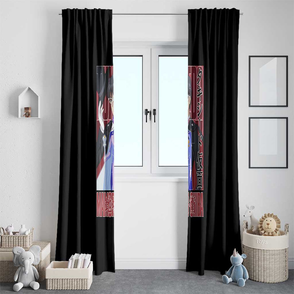 Tuxedo Mask Sailor Moon Window Curtain Anime Style