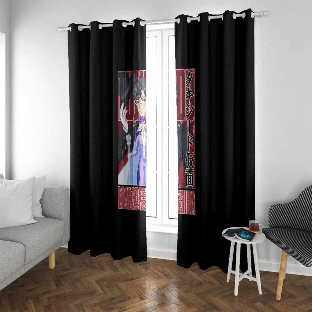 Tuxedo Mask Sailor Moon Window Curtain Anime Style