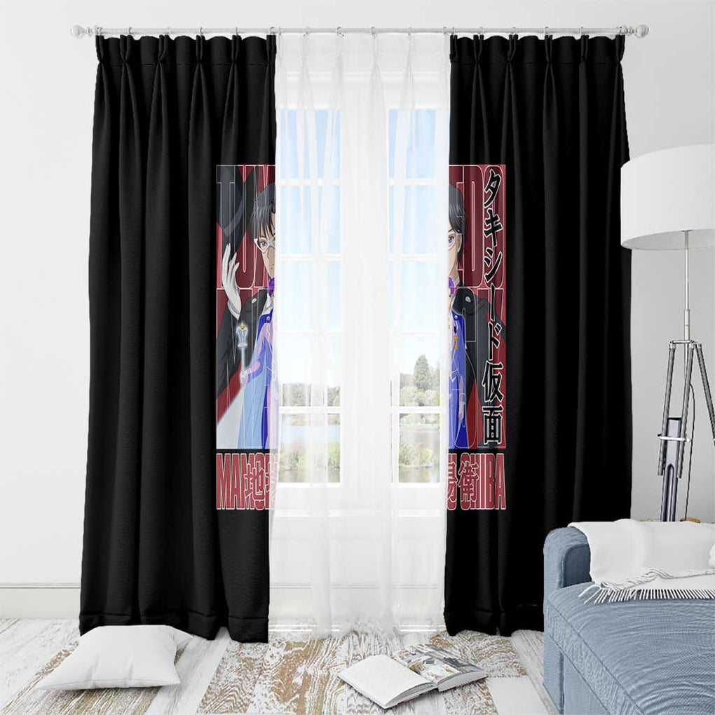 Tuxedo Mask Sailor Moon Window Curtain Anime Style