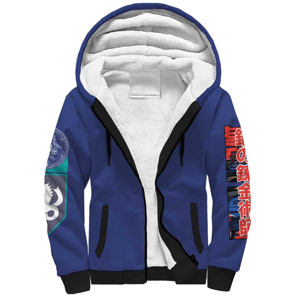 Roy Mustang Fullmetal Alchemist Sherpa Hoodie Anime Style