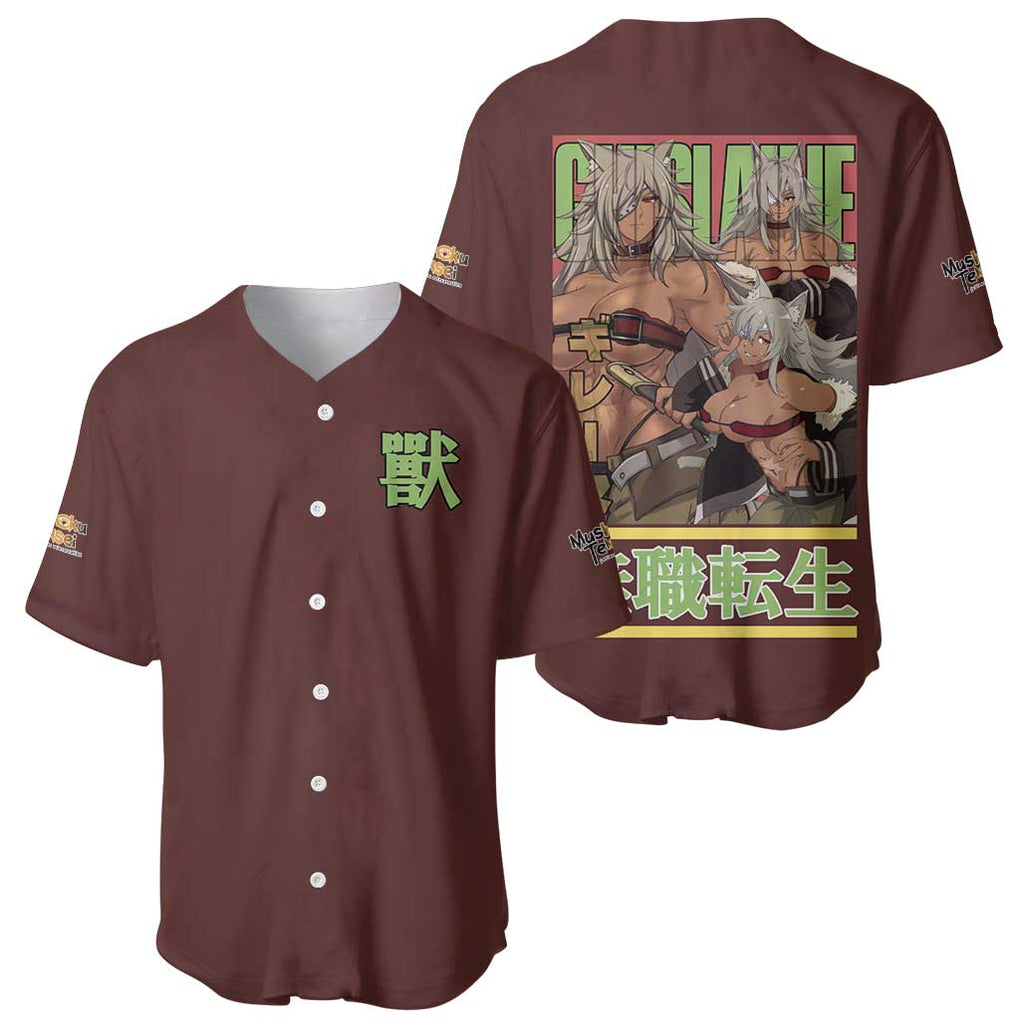 Ghislaine Dedoldia Mushoku Tensei Baseball Jersey Anime Style