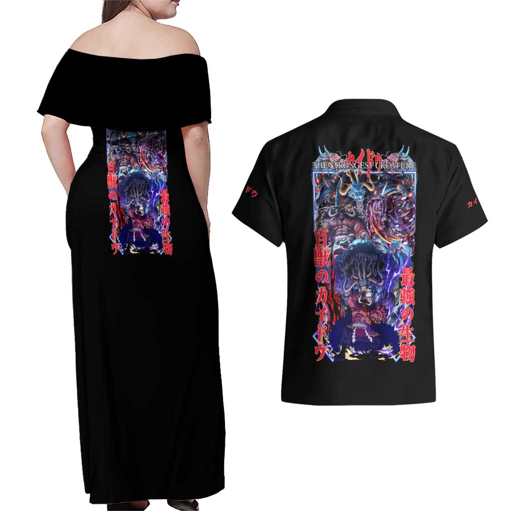 Kaido V3 One Piece Couples Matching Off Shoulder Maxi Dress and Hawaiian Shirt Japan Anime Style - The Mazicc