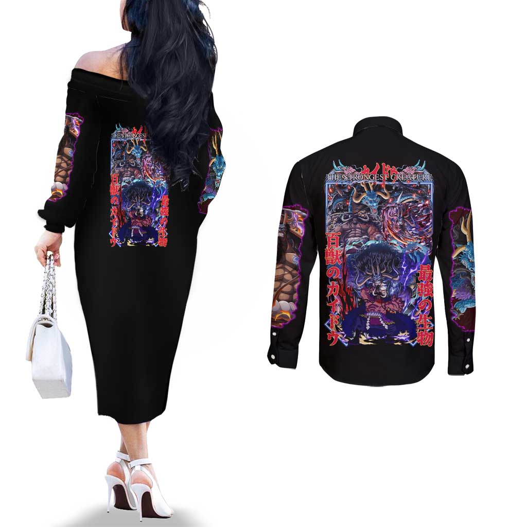Kaido V3 One Piece Couples Matching Off The Shoulder Long Sleeve Dress and Long Sleeve Button Shirt Japan Anime Style - The Mazicc