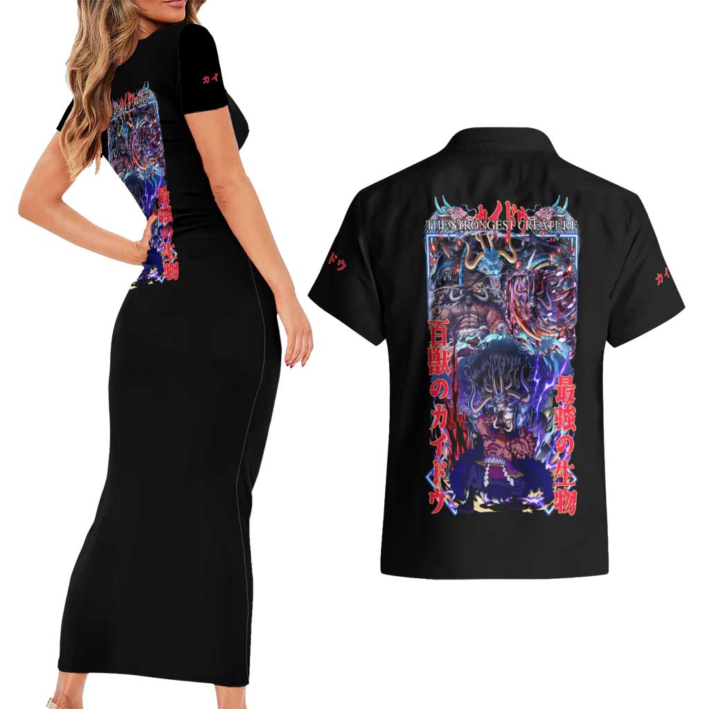 Kaido V3 One Piece Couples Matching Short Sleeve Bodycon Dress and Hawaiian Shirt Japan Anime Style - The Mazicc