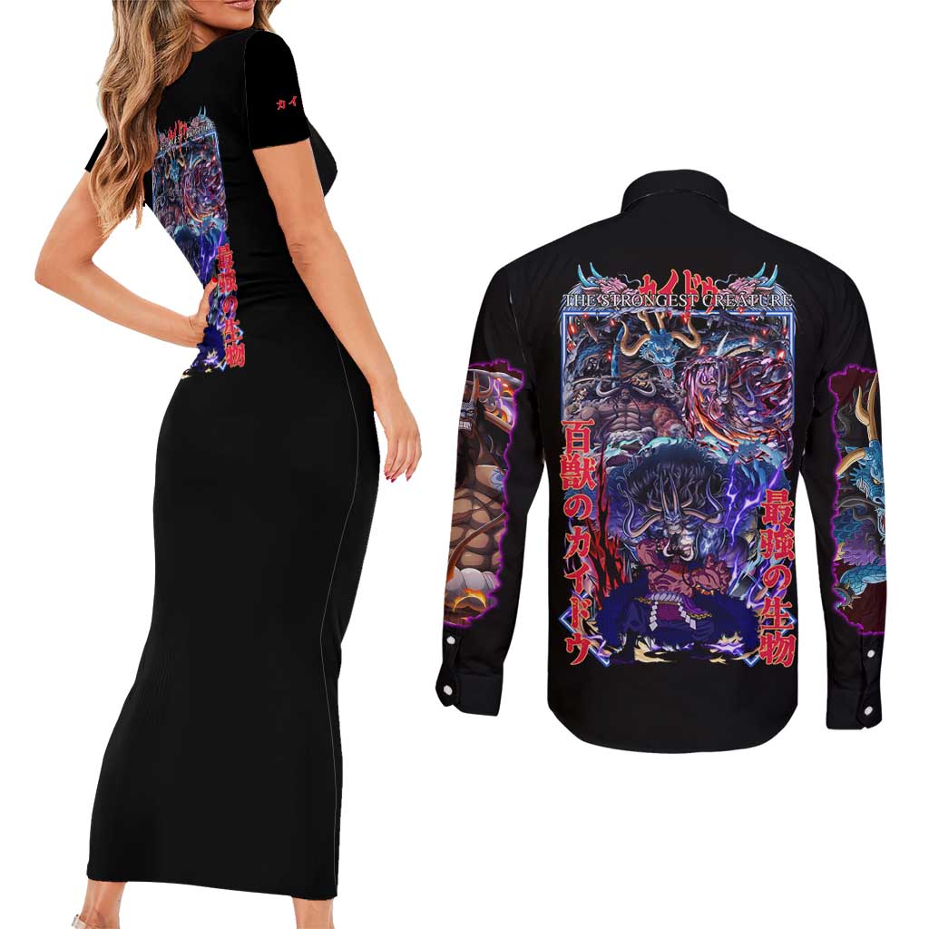 Kaido V3 One Piece Couples Matching Short Sleeve Bodycon Dress and Long Sleeve Button Shirt Japan Anime Style - The Mazicc