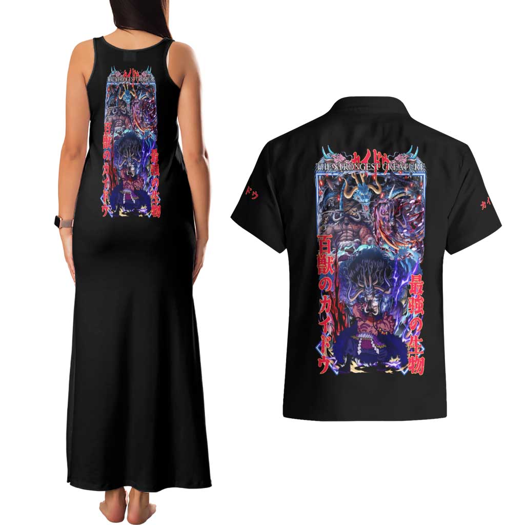 Kaido V3 One Piece Couples Matching Tank Maxi Dress and Hawaiian Shirt Japan Anime Style - The Mazicc