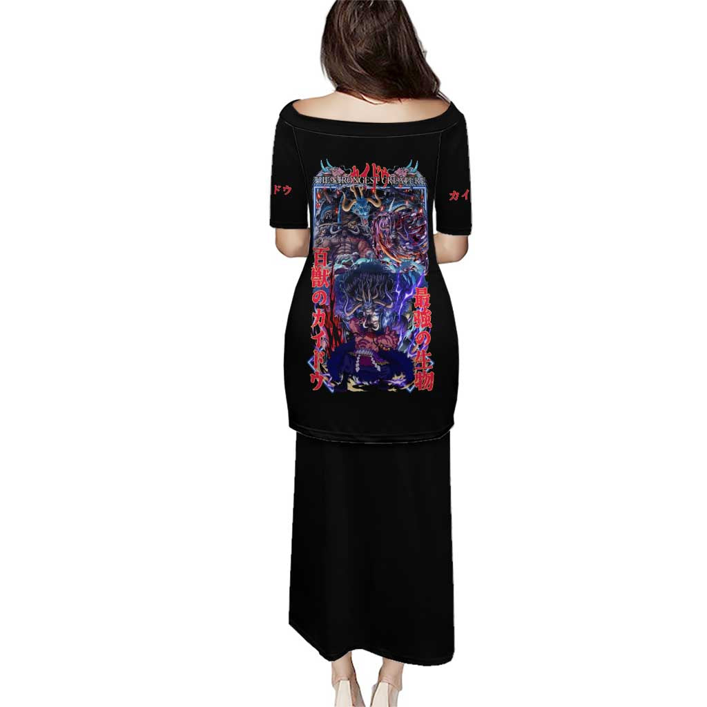 Kaido V3 One Piece Puletasi Japan Anime Style - The Mazicc