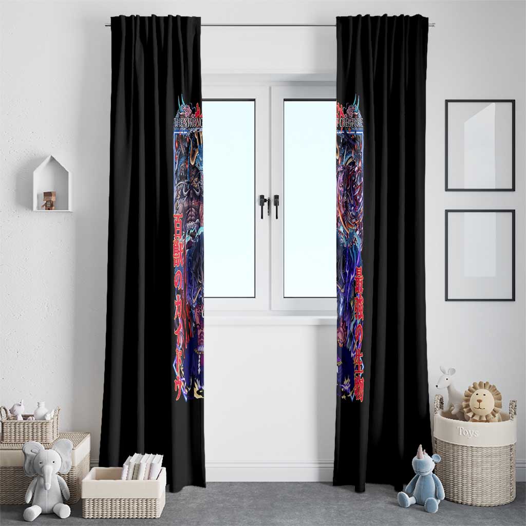 Kaido V3 One Piece Window Curtain Japan Anime Style - The Mazicc