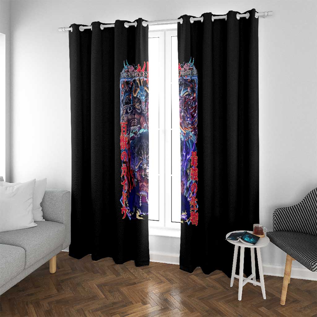 Kaido V3 One Piece Window Curtain Japan Anime Style - The Mazicc