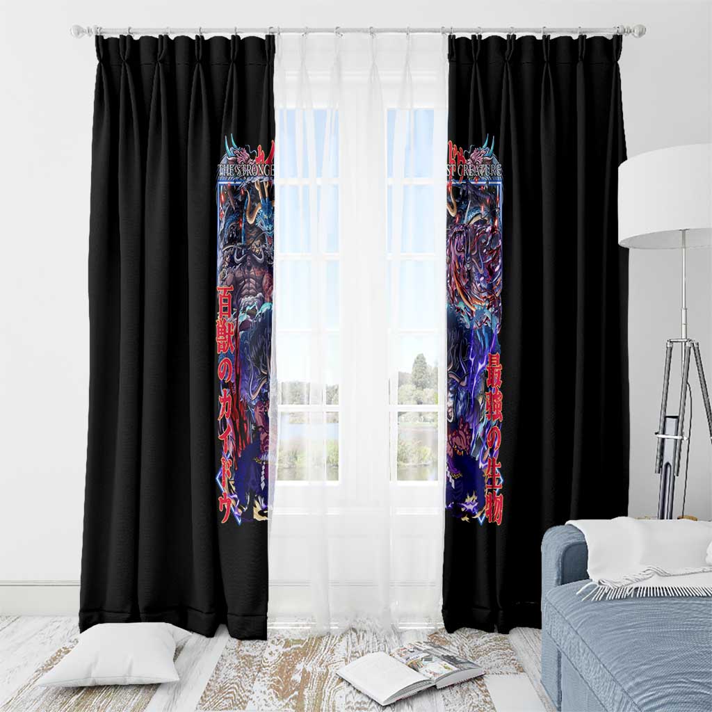 Kaido V3 One Piece Window Curtain Japan Anime Style - The Mazicc
