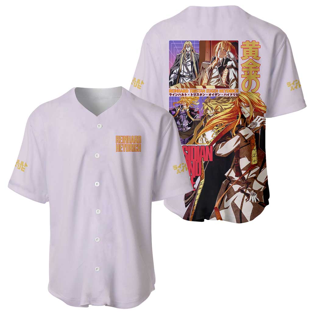 Reinhard Heydrich Dies Irae Baseball Jersey Japan Anime Style - The Mazicc