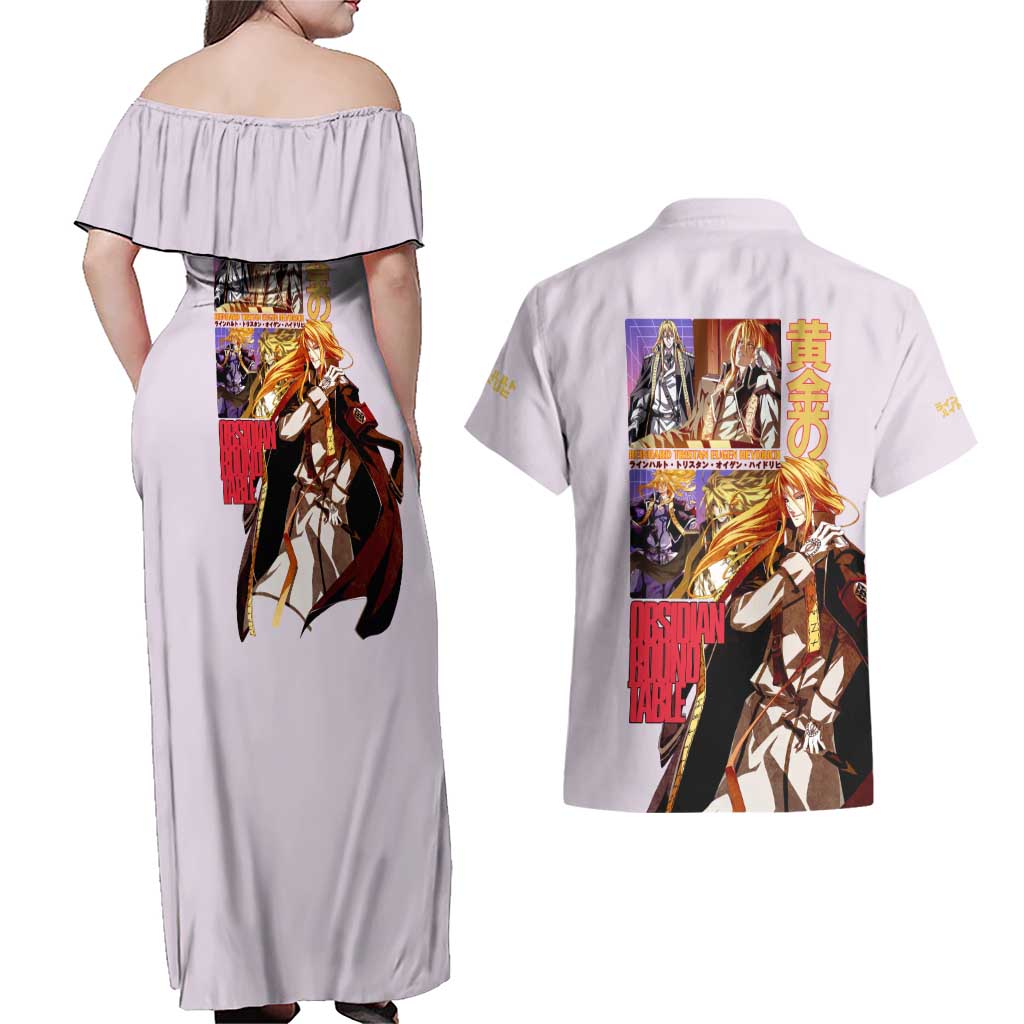 Reinhard Heydrich Dies Irae Couples Matching Off Shoulder Maxi Dress and Hawaiian Shirt Japan Anime Style - The Mazicc