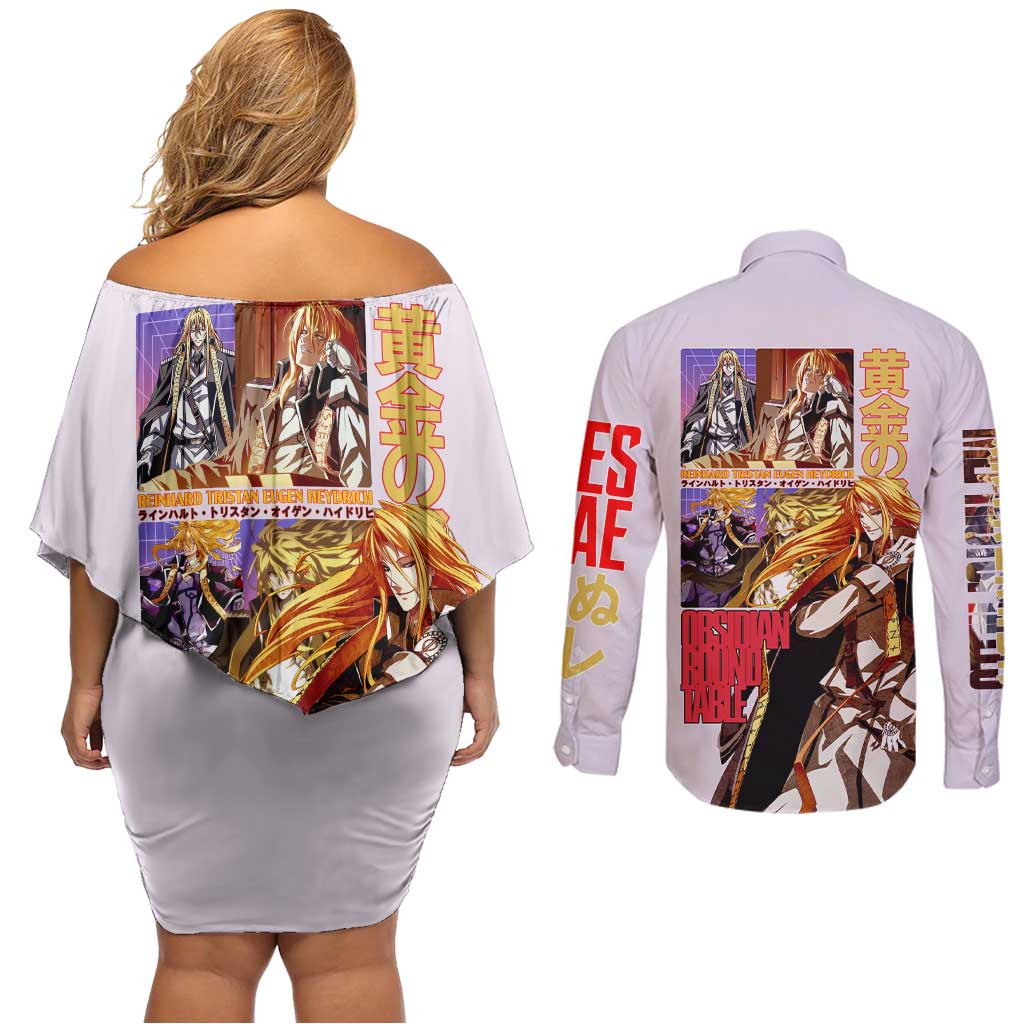 Reinhard Heydrich Dies Irae Couples Matching Off Shoulder Short Dress and Long Sleeve Button Shirt Japan Anime Style - The Mazicc