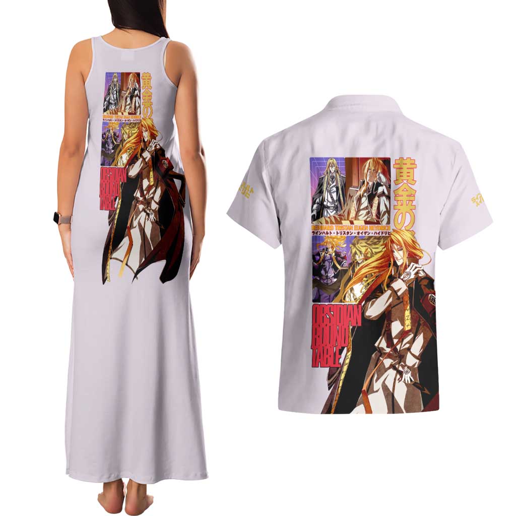Reinhard Heydrich Dies Irae Couples Matching Tank Maxi Dress and Hawaiian Shirt Japan Anime Style - The Mazicc
